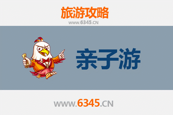 赤峰巴林右亲子游攻略：草原风情与蒙族文化的完美体验