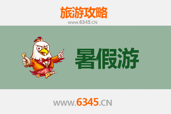 赤峰巴林右旗暑假旅游攻略：草原风情与地质奇观之旅