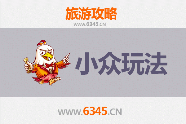赤峰巴林右旗秘境探索：草原深处的原生态小众玩法指南