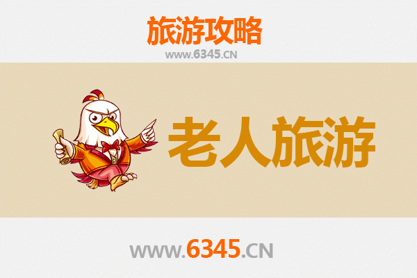 赤峰巴林右旗：银发族慢游天堂，草原风情与人文古迹的完美融合