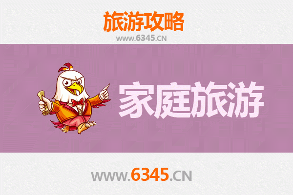 赤峰巴林右旗家庭旅游全攻略：草原风情与文化探秘之旅